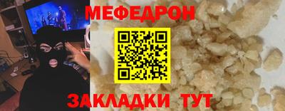 альфа пвп VHQ Конаково