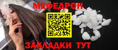 альфа пвп VHQ Конаково