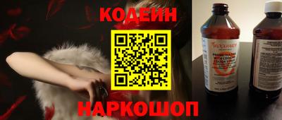 эйфоретик Коммунар