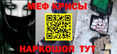 spice Комсомольск-на-Амуре