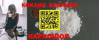 эйфоретик Коммунар