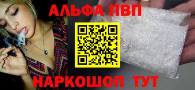 эйфоретик Коммунар