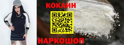 spice Комсомольск-на-Амуре