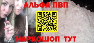 эйфоретик Коммунар