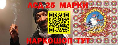 spice Комсомольск-на-Амуре