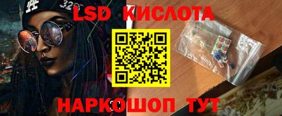 альфа пвп VHQ Конаково