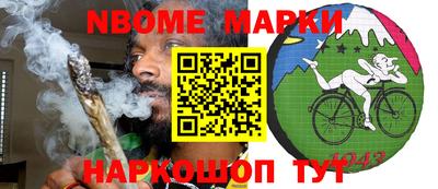 spice Комсомольск-на-Амуре