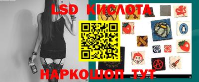 spice Комсомольск-на-Амуре