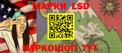 альфа пвп VHQ Конаково