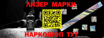 эйфоретик Коммунар