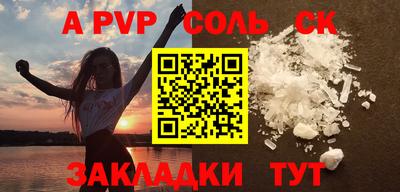 эйфоретик Коммунар