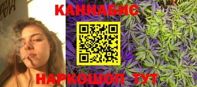 альфа пвп VHQ Конаково