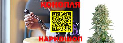 альфа пвп VHQ Конаково