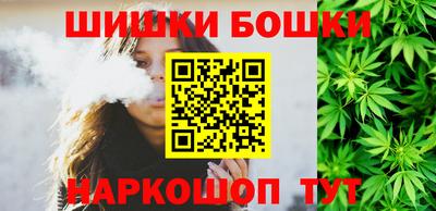 spice Комсомольск-на-Амуре
