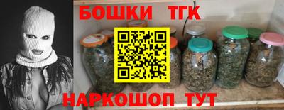 эйфоретик Коммунар