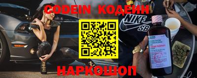 spice Комсомольск-на-Амуре
