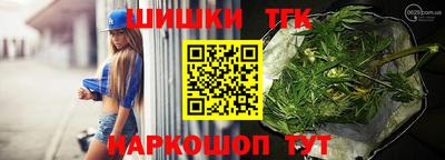 альфа пвп VHQ Конаково