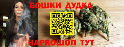 spice Комсомольск-на-Амуре