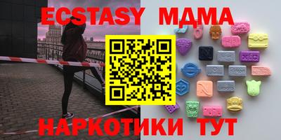 альфа пвп VHQ Конаково