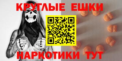 spice Комсомольск-на-Амуре