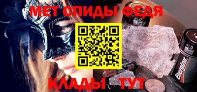 spice Комсомольск-на-Амуре