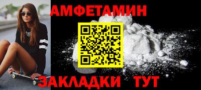 эйфоретик Коммунар