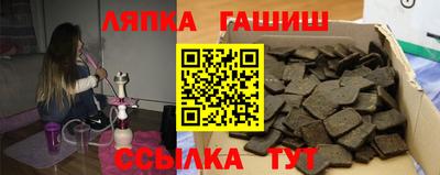 эйфоретик Коммунар