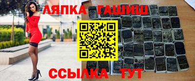 эйфоретик Коммунар