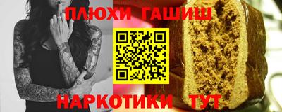 spice Комсомольск-на-Амуре