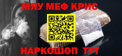 эйфоретик Коммунар