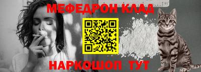 spice Комсомольск-на-Амуре