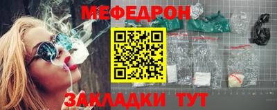 альфа пвп VHQ Конаково